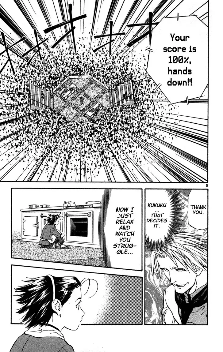 Yakitate Japan Chapter 119 5